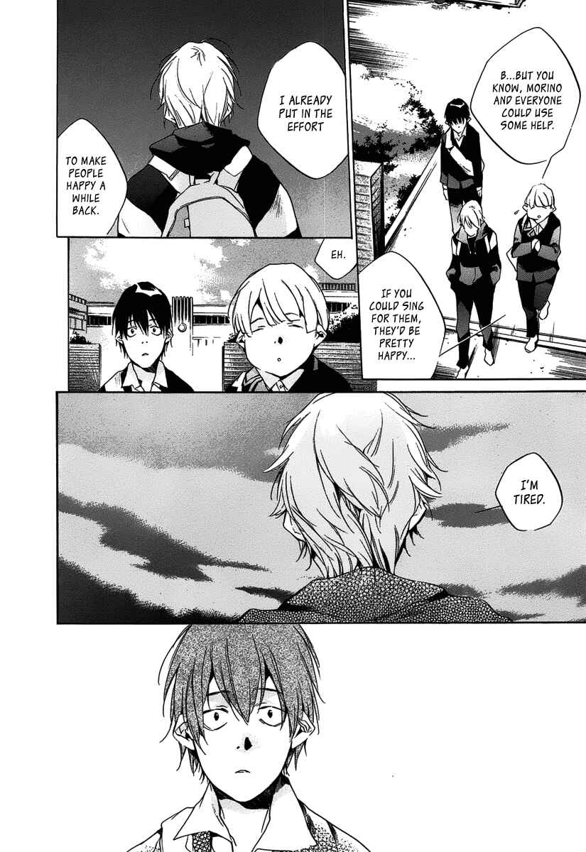 Page 22 Chapter 9 Tetsugaku Letra