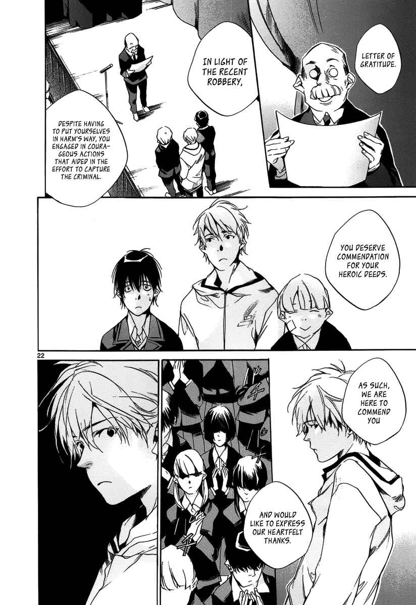 Page 26 Chapter 9 Tetsugaku Letra