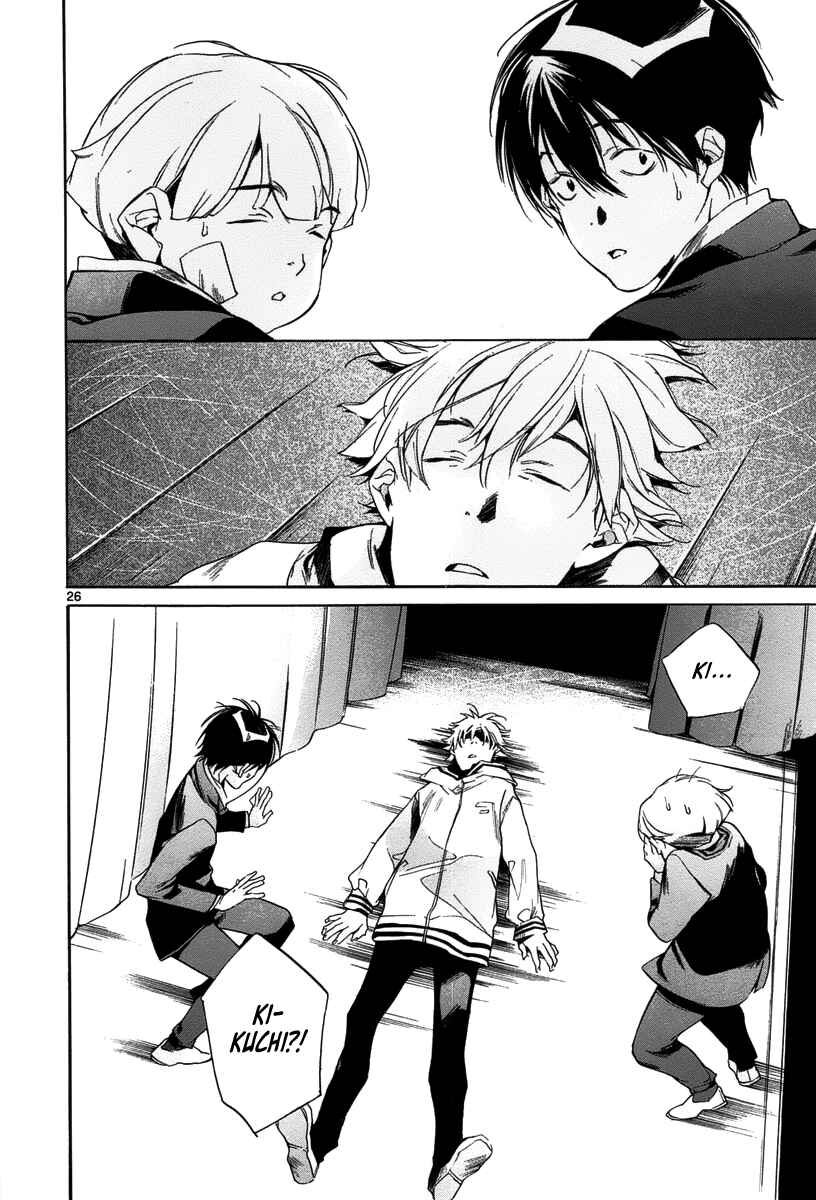 Page 30 Chapter 9 Tetsugaku Letra