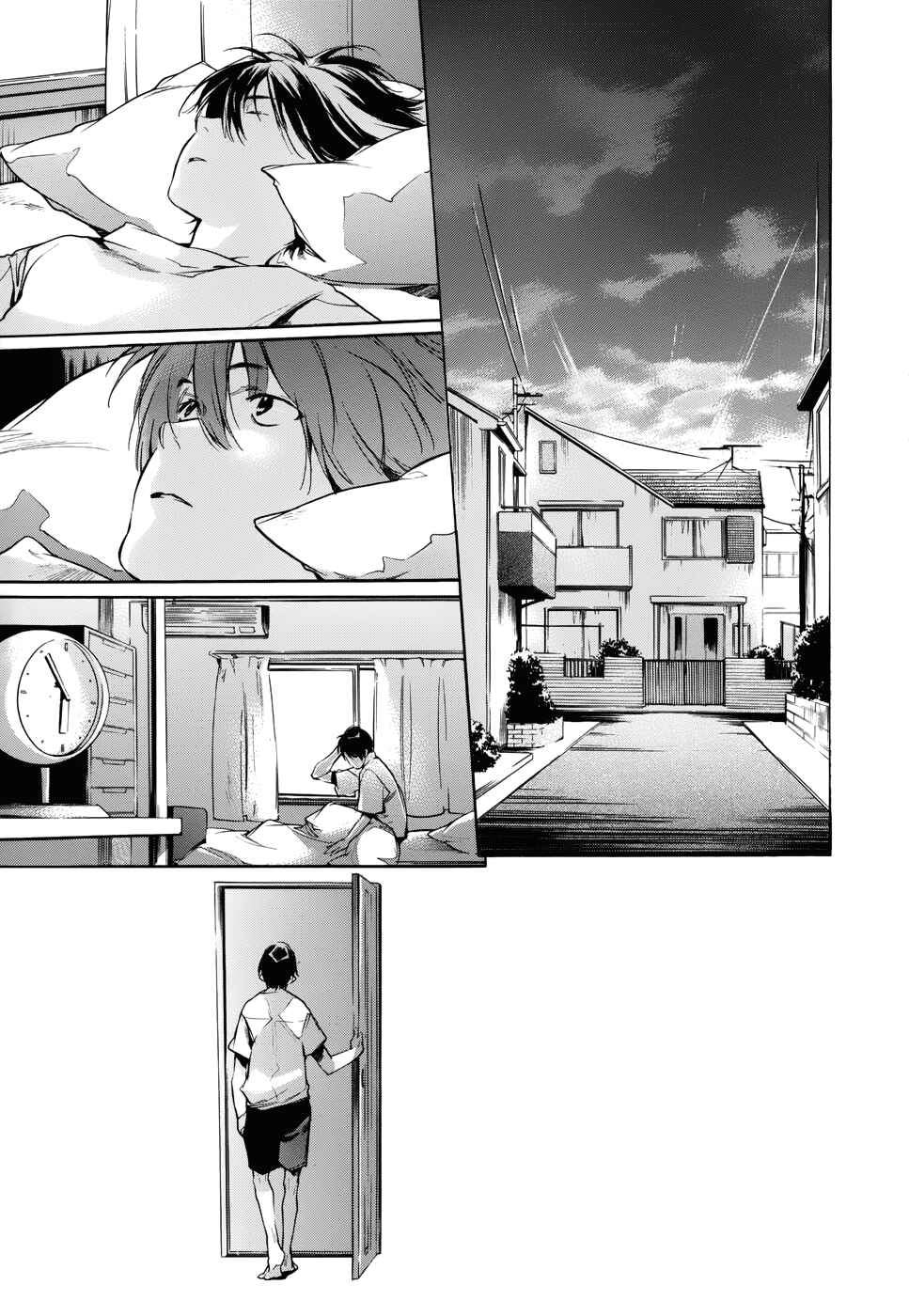 Page 5 Chapter 13 Tetsugaku Letra