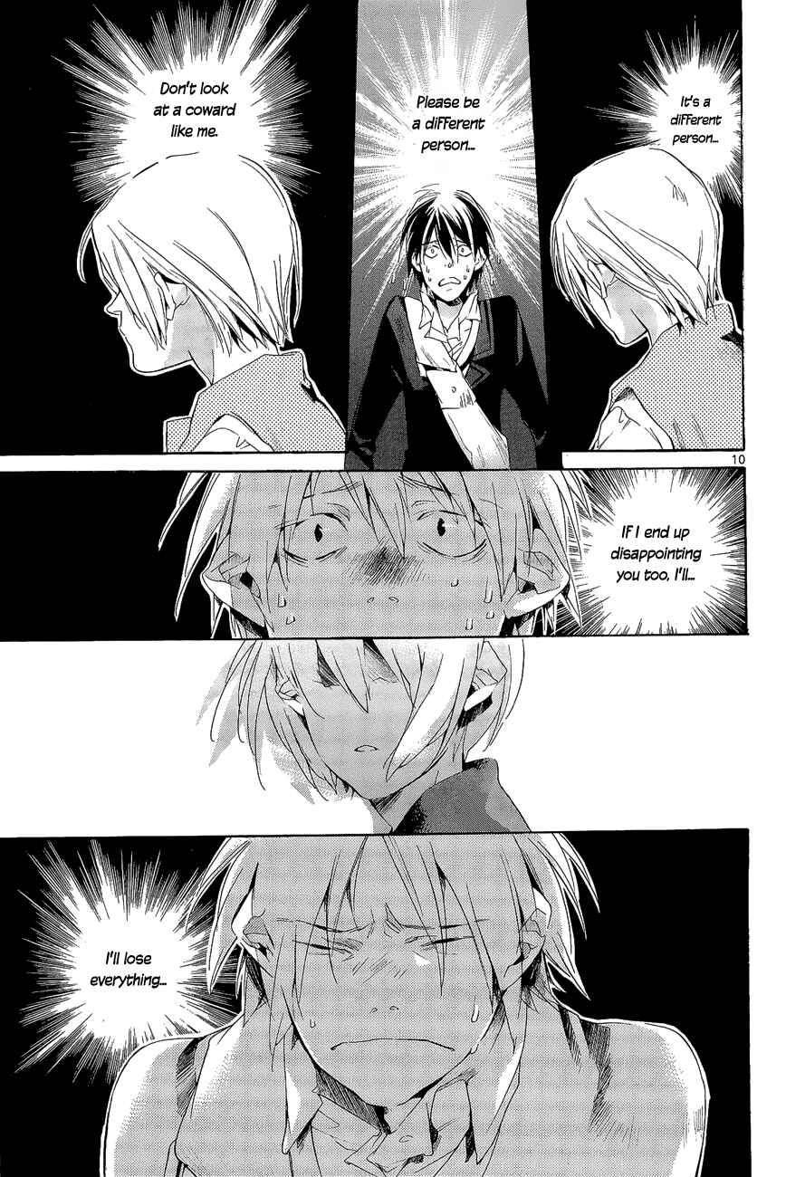 Page 10 Chapter 7 Tetsugaku Letra