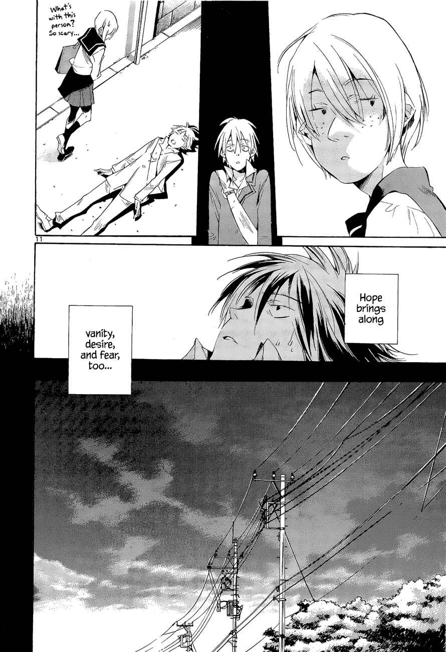 Page 11 Chapter 7 Tetsugaku Letra