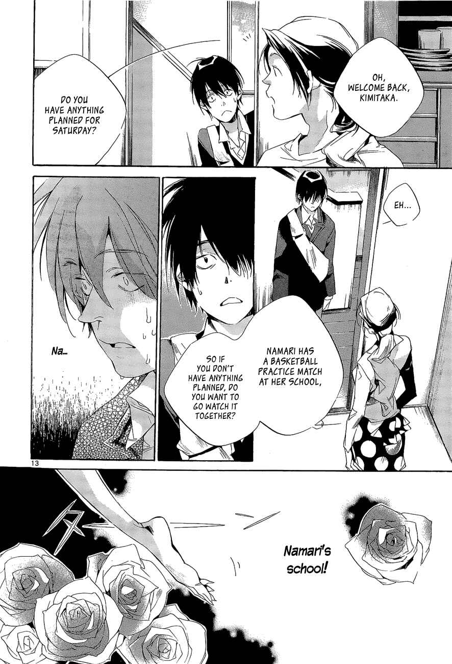 Page 13 Chapter 7 Tetsugaku Letra