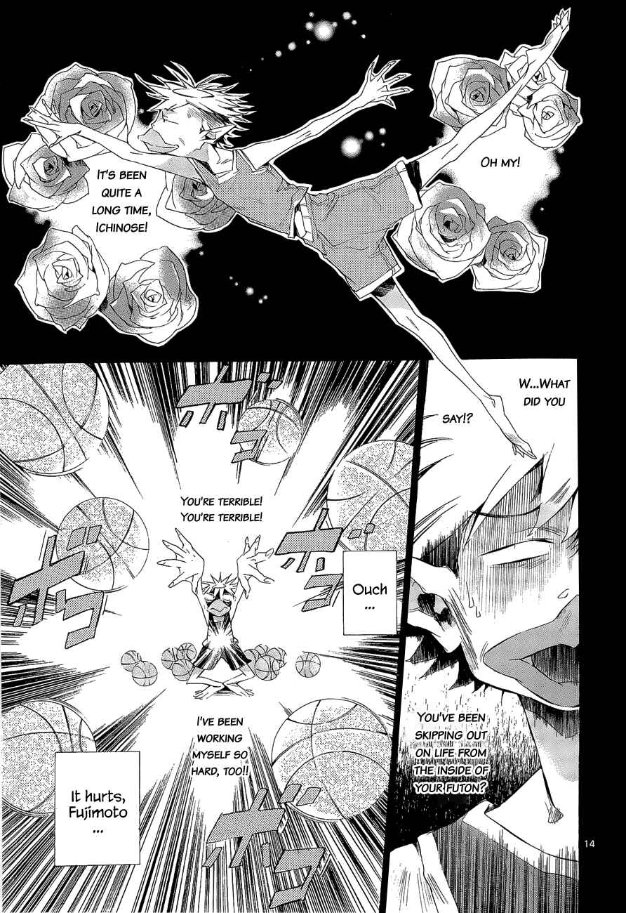 Page 14 Chapter 7 Tetsugaku Letra