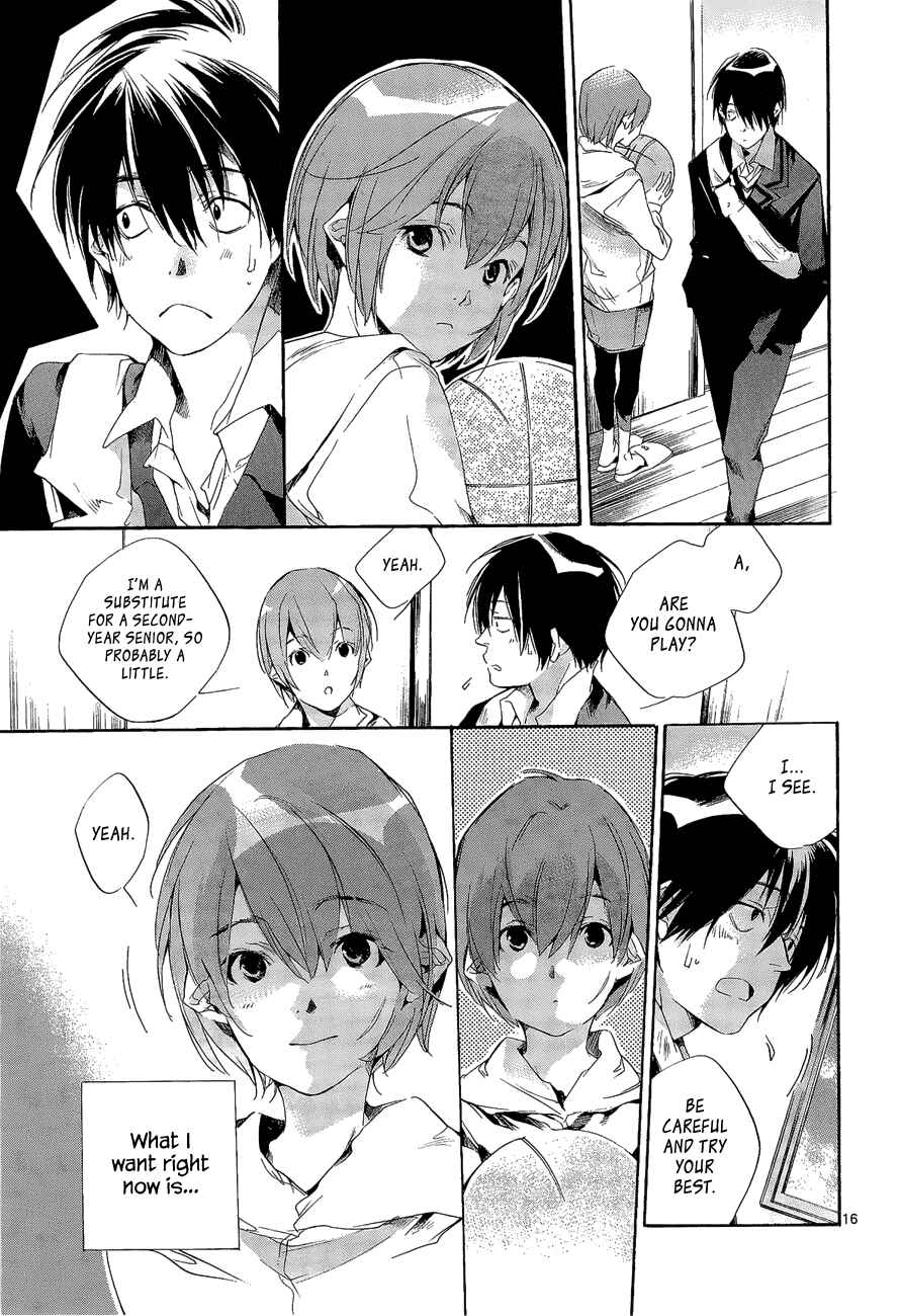 Page 16 Chapter 7 Tetsugaku Letra