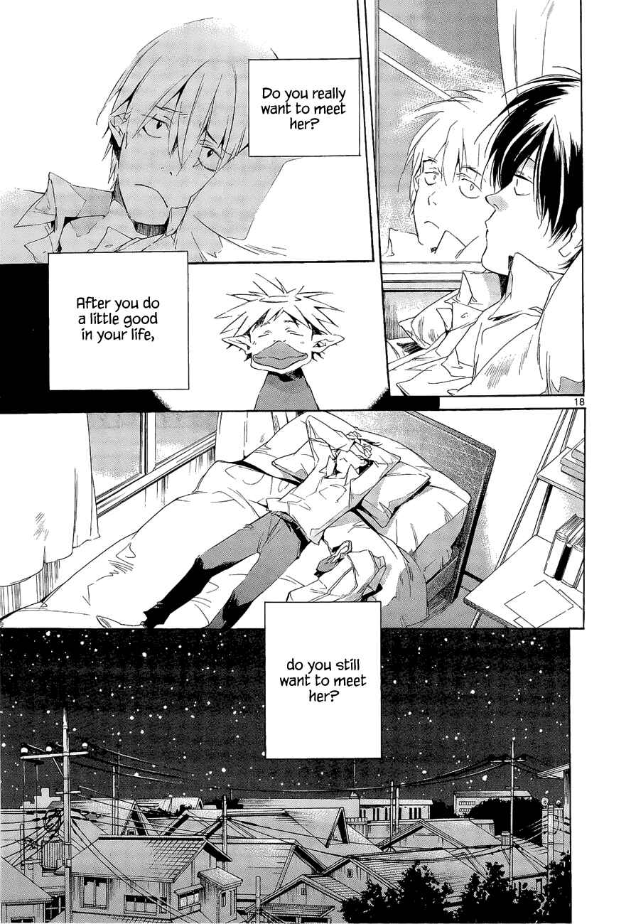Page 18 Chapter 7 Tetsugaku Letra