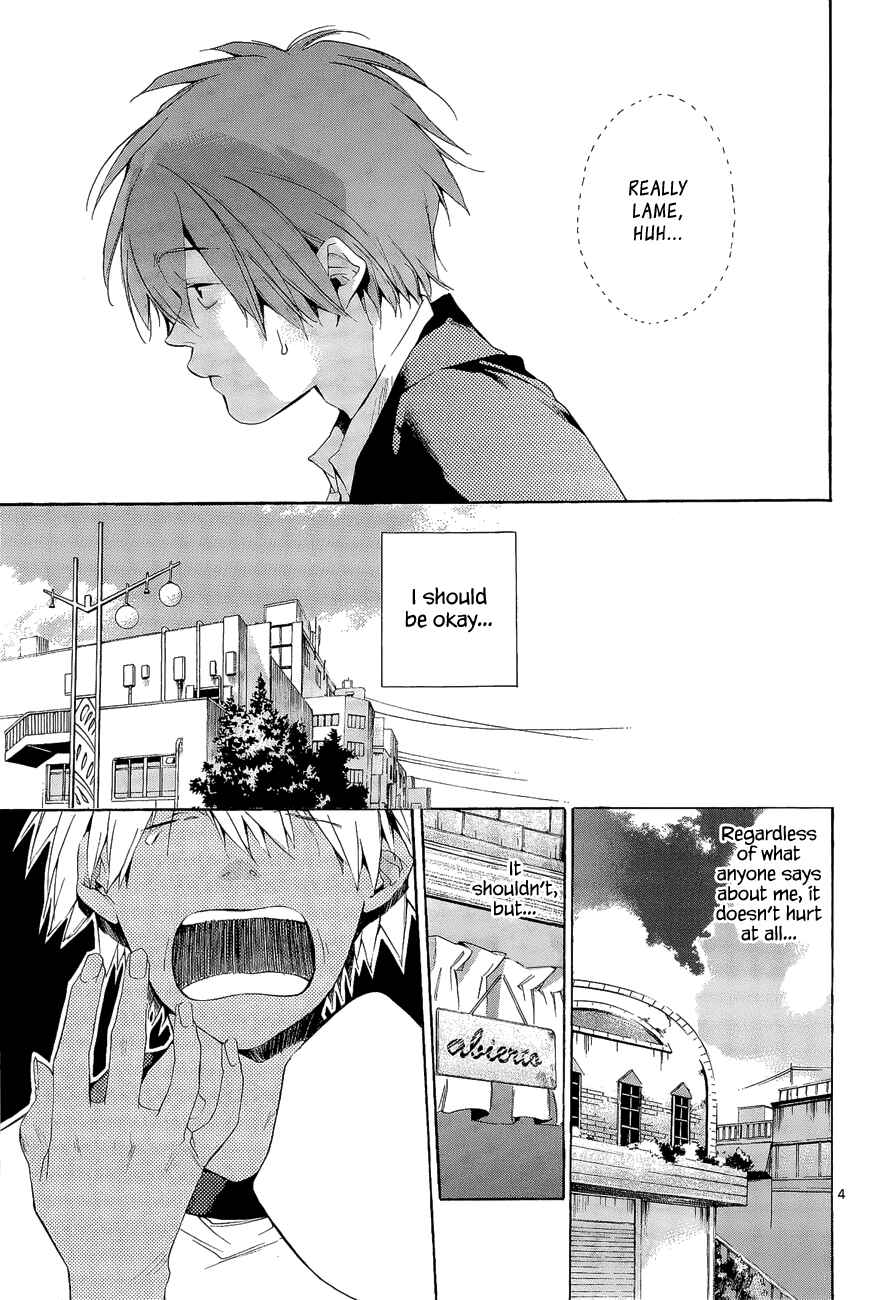 Page 4 Chapter 7 Tetsugaku Letra