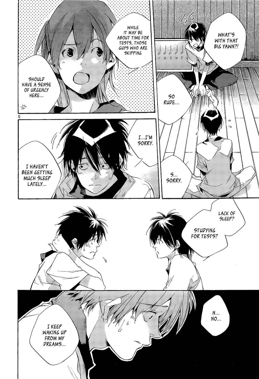 Page 5 Chapter 7 Tetsugaku Letra