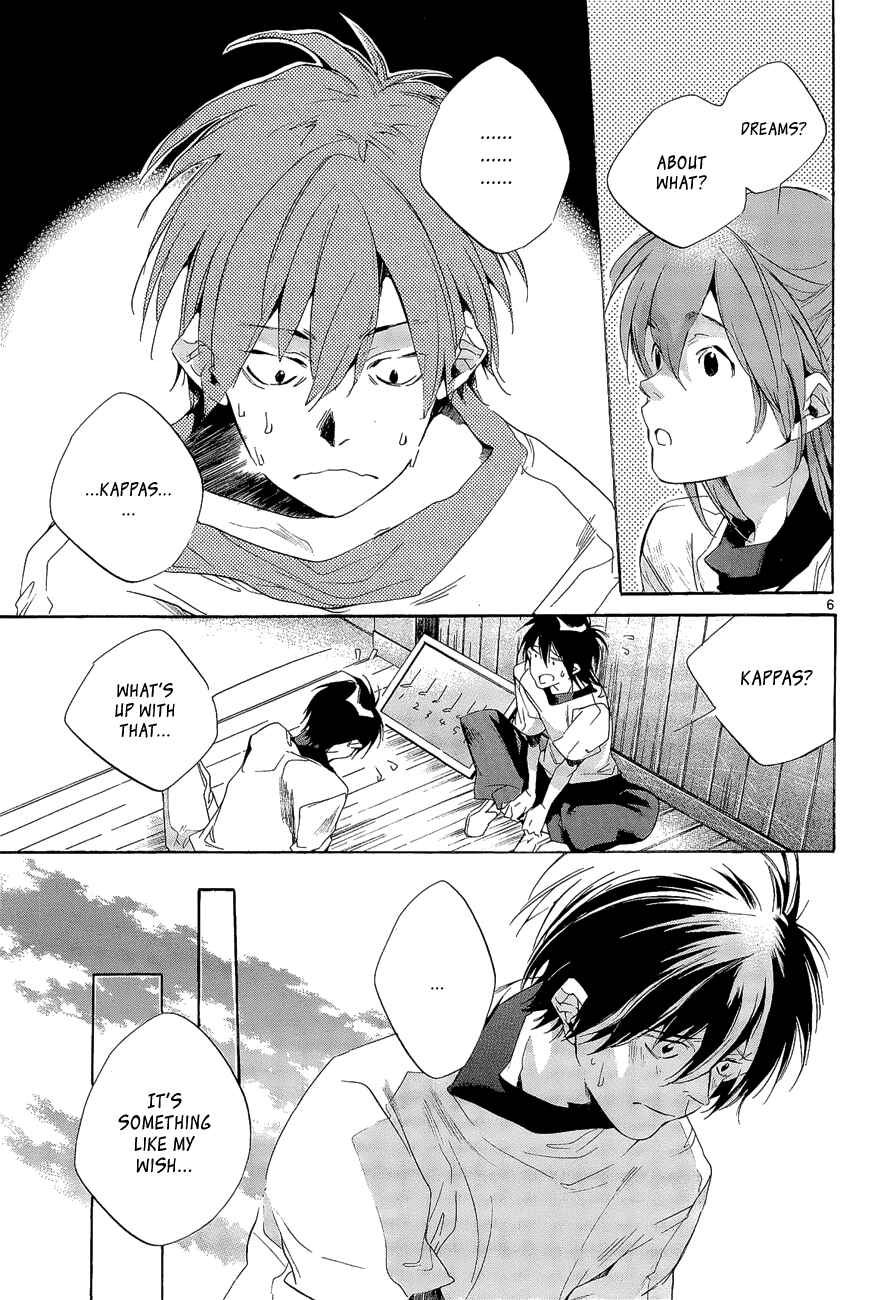 Page 6 Chapter 7 Tetsugaku Letra
