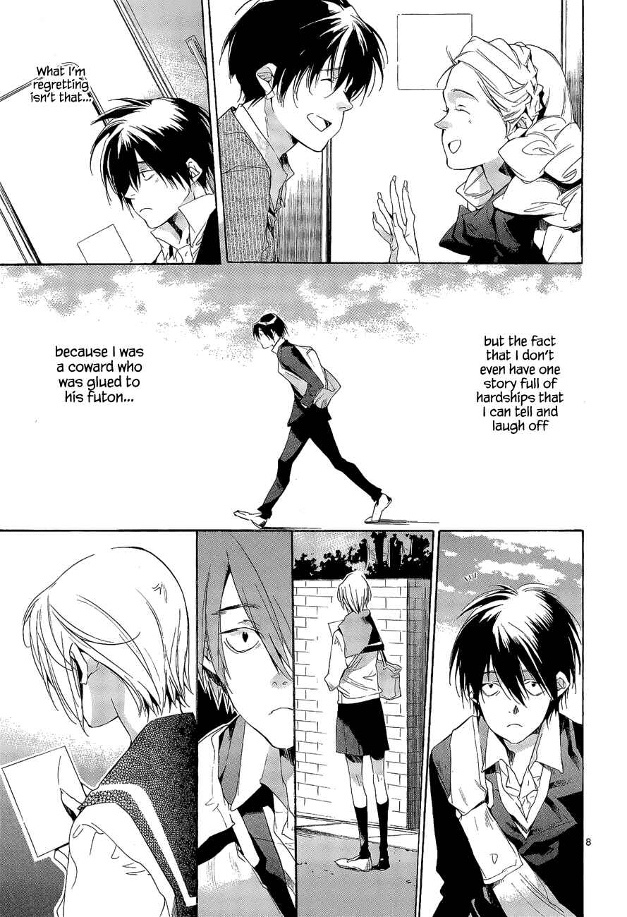 Page 8 Chapter 7 Tetsugaku Letra