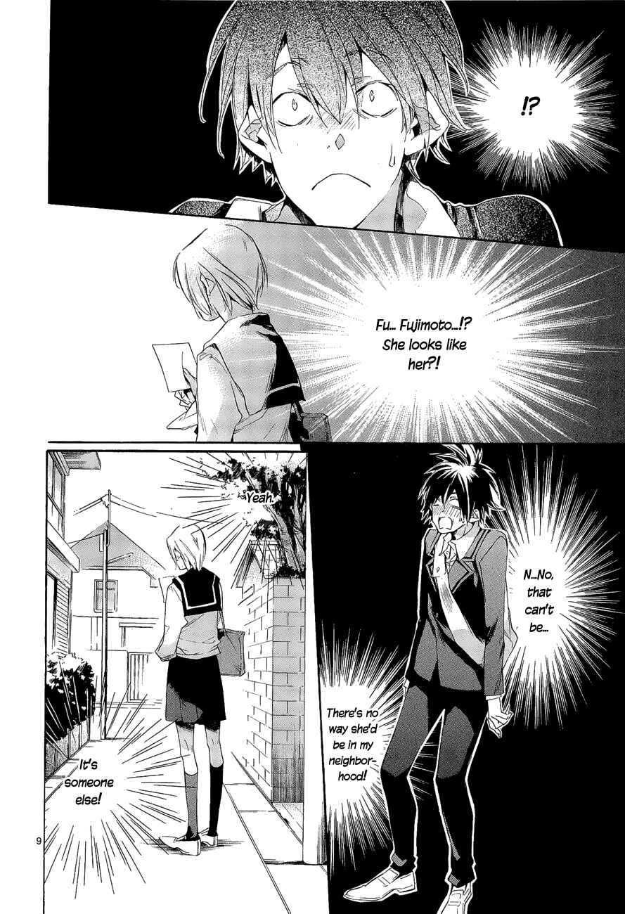 Page 9 Chapter 7 Tetsugaku Letra