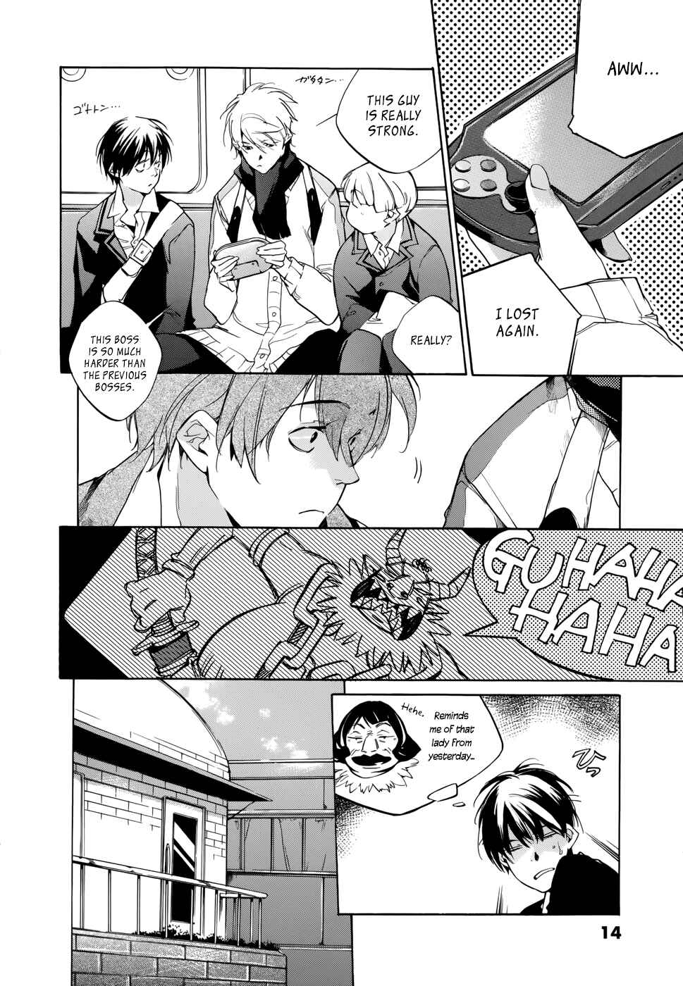 Page 15 Chapter 18 Tetsugaku Letra