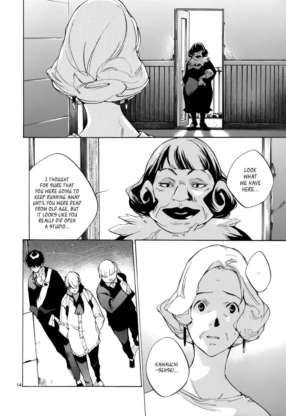 Page 17 Chapter 18 Tetsugaku Letra