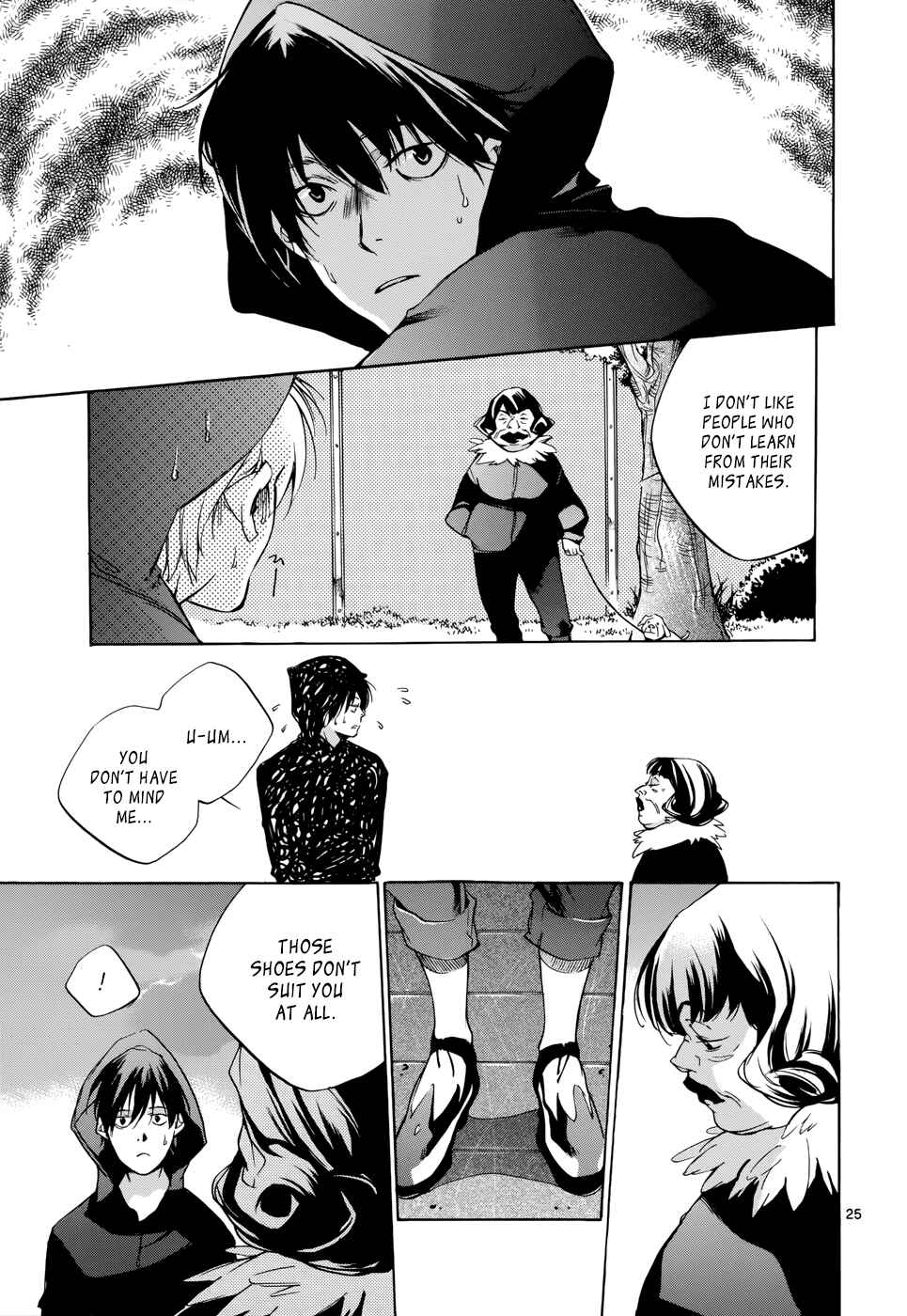 Page 28 Chapter 18 Tetsugaku Letra