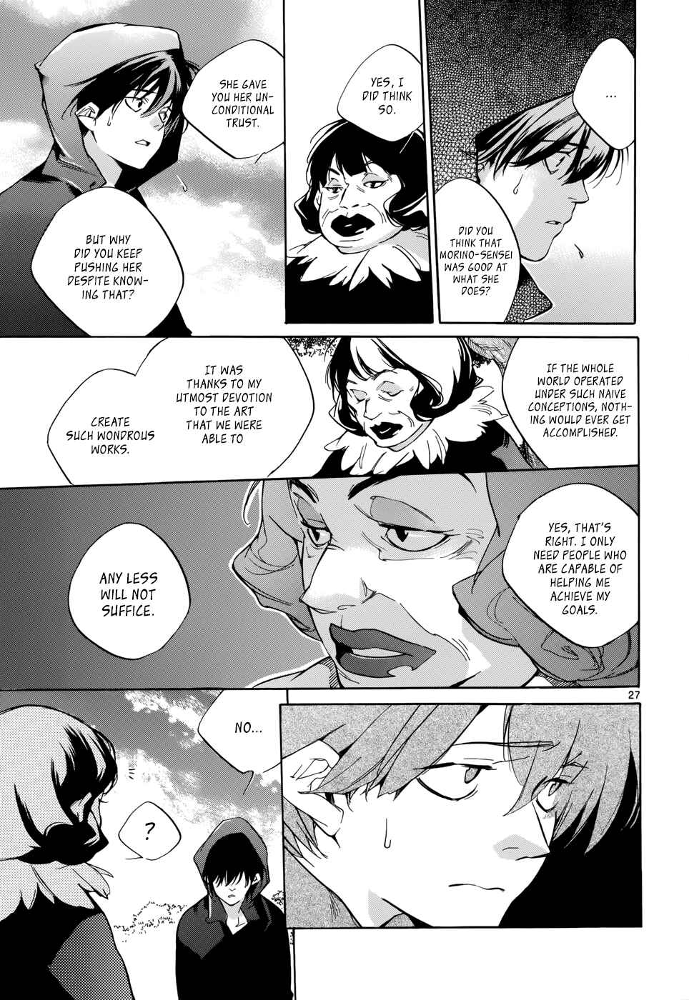 Page 30 Chapter 18 Tetsugaku Letra