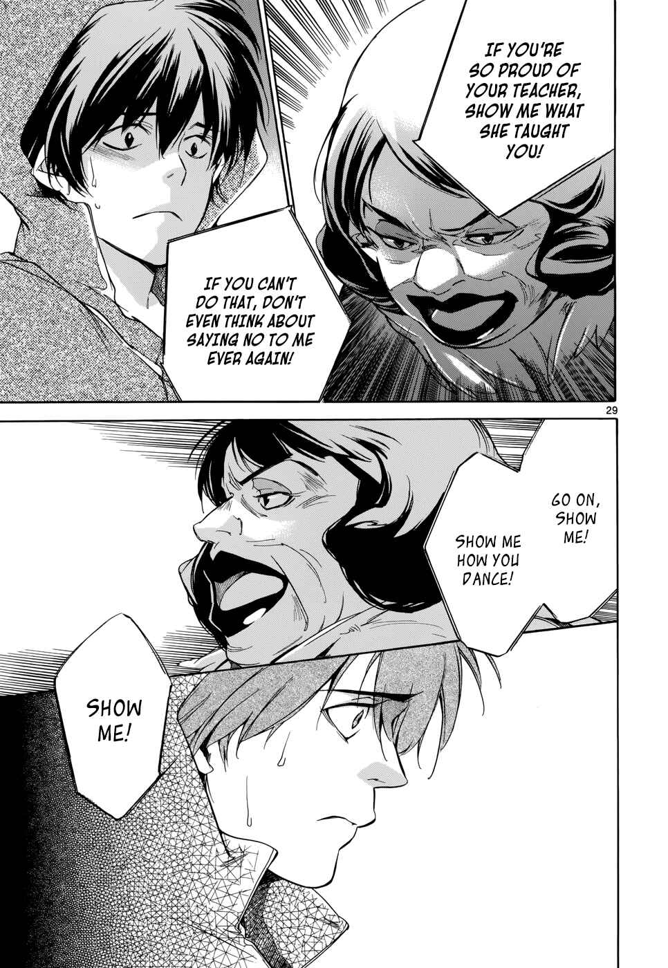 Page 32 Chapter 18 Tetsugaku Letra