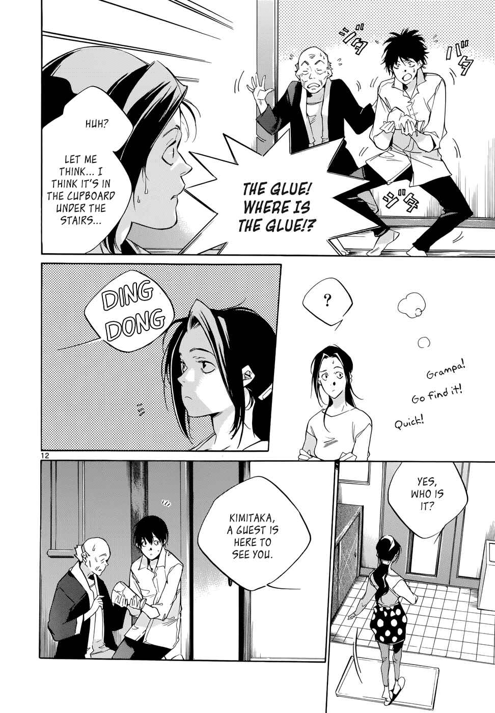 Page 12 Chapter 19 Tetsugaku Letra