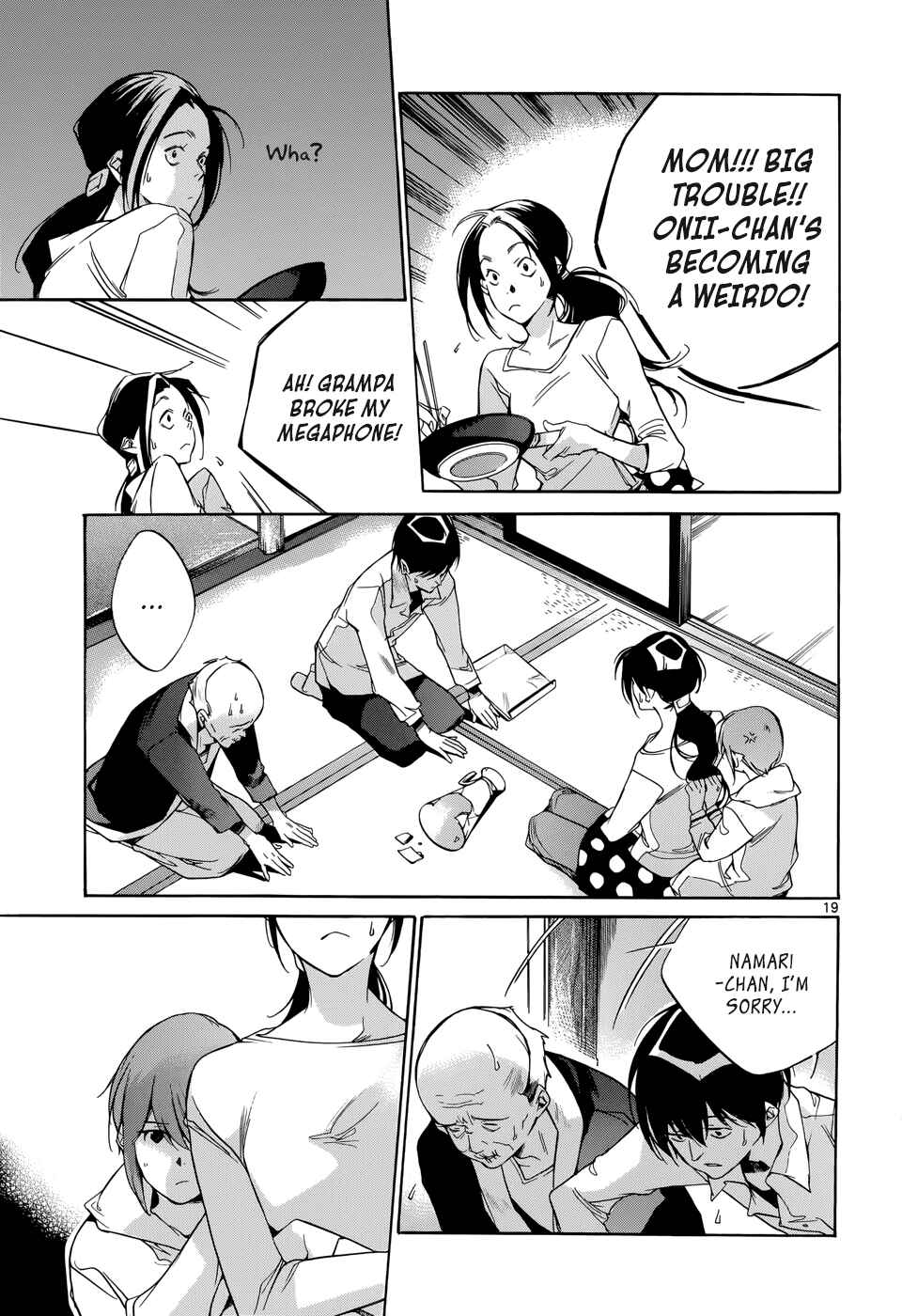 Page 19 Chapter 19 Tetsugaku Letra
