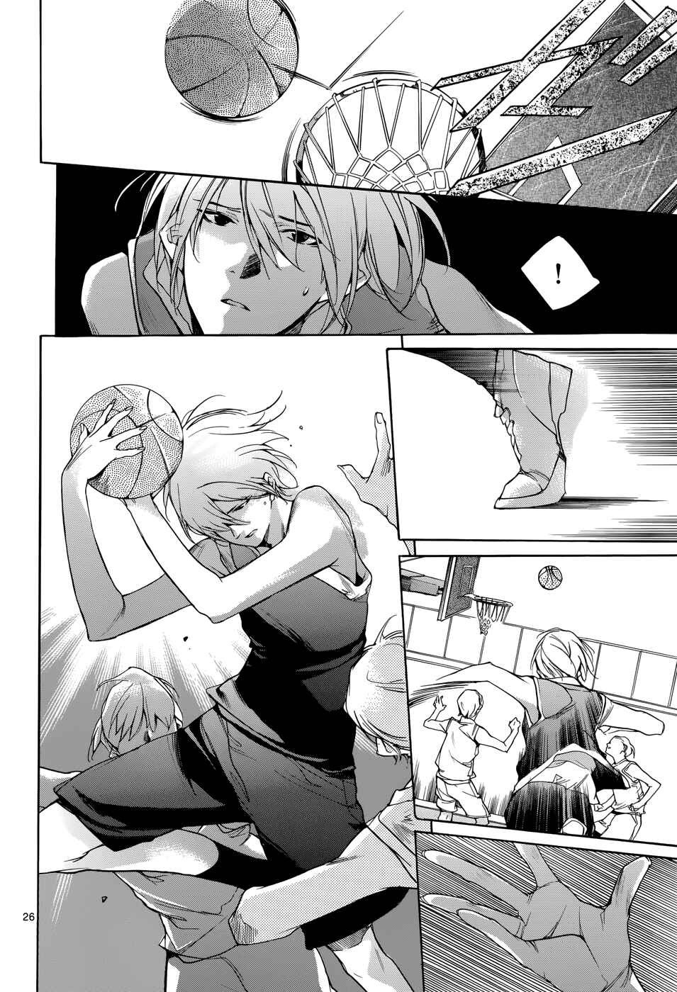 Page 26 Chapter 19 Tetsugaku Letra
