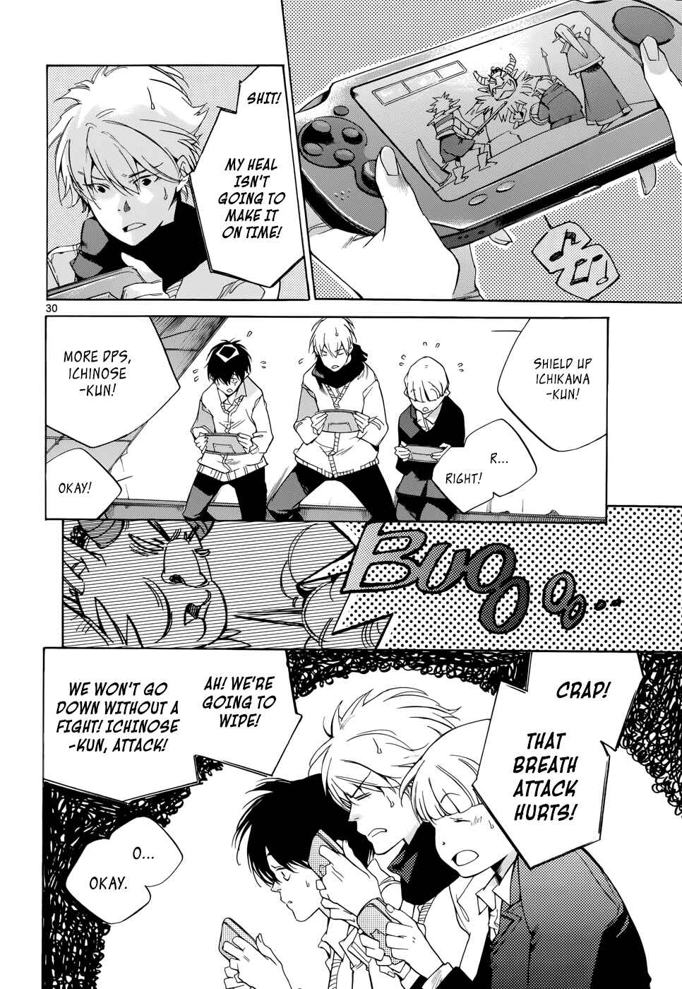 Page 30 Chapter 19 Tetsugaku Letra
