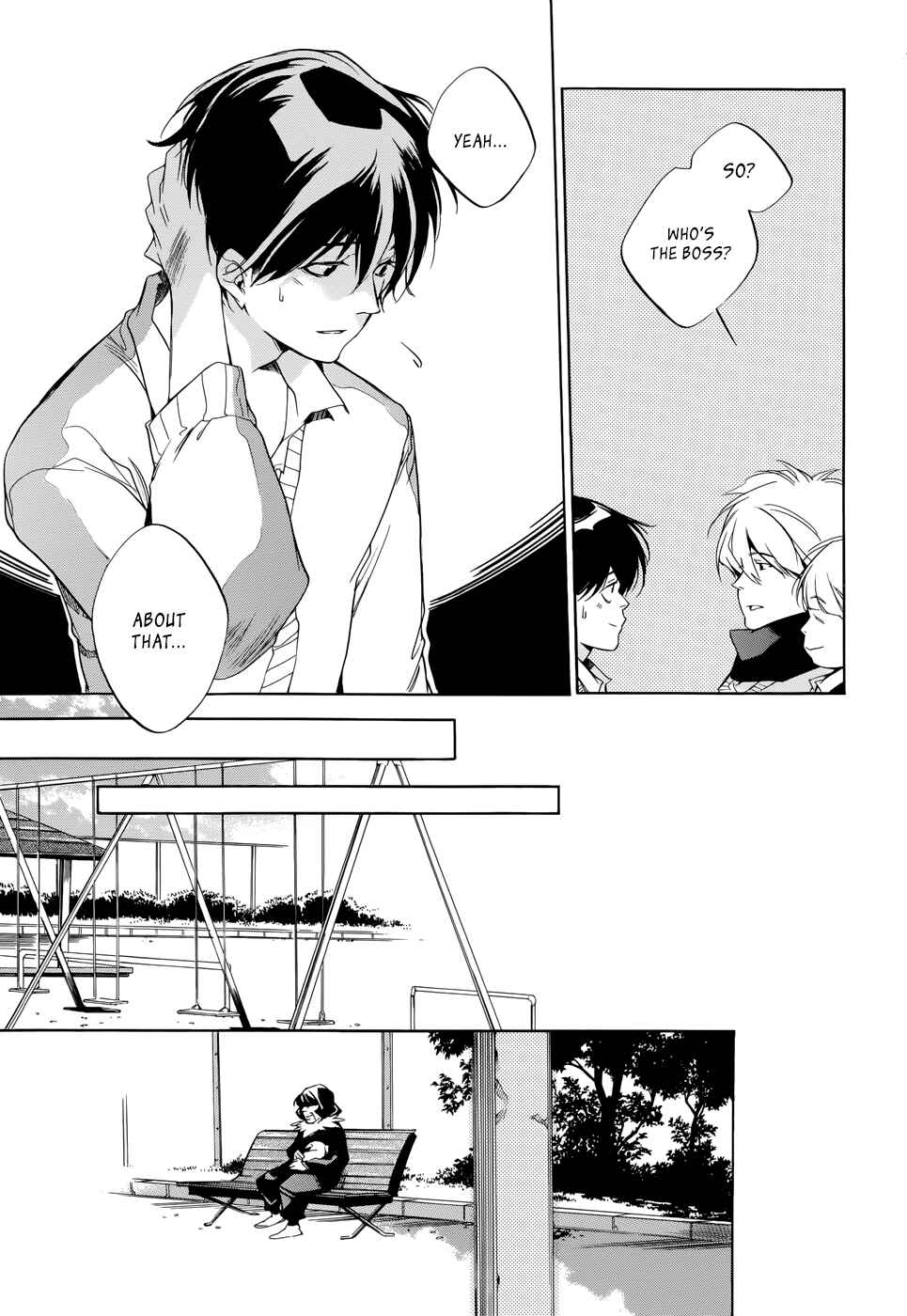 Page 33 Chapter 19 Tetsugaku Letra