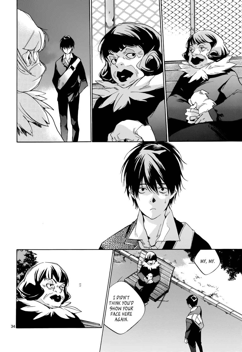 Page 34 Chapter 19 Tetsugaku Letra