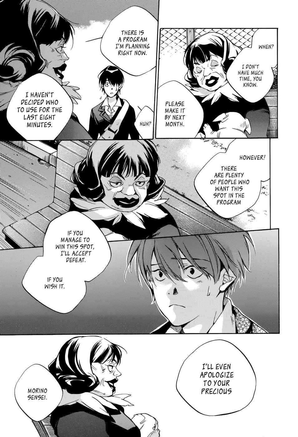 Page 37 Chapter 19 Tetsugaku Letra
