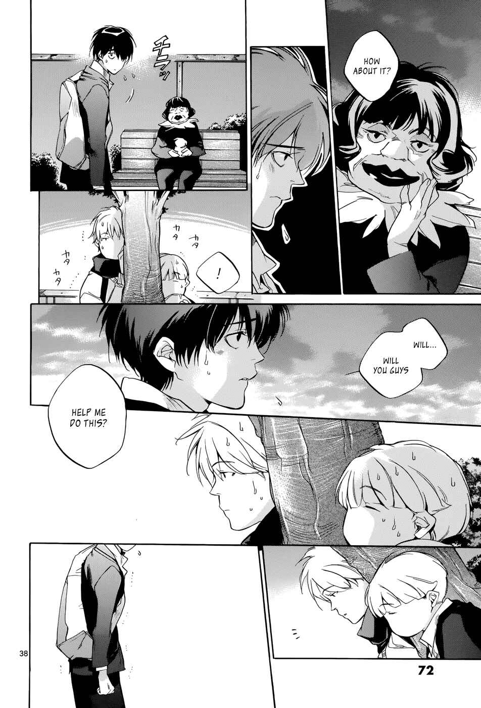 Page 38 Chapter 19 Tetsugaku Letra