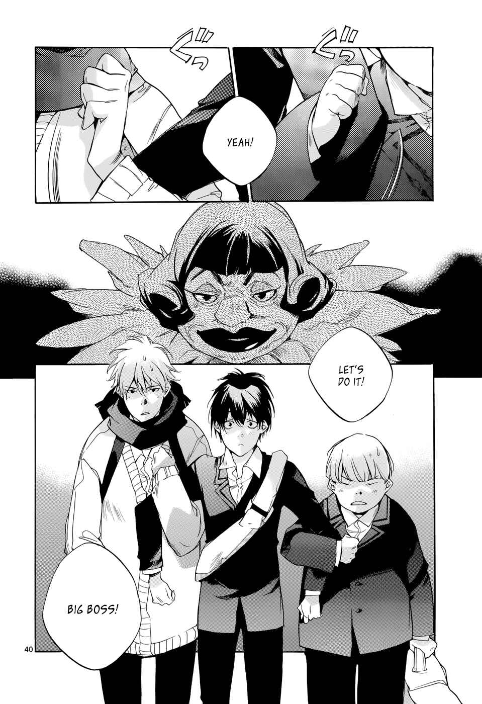 Page 40 Chapter 19 Tetsugaku Letra