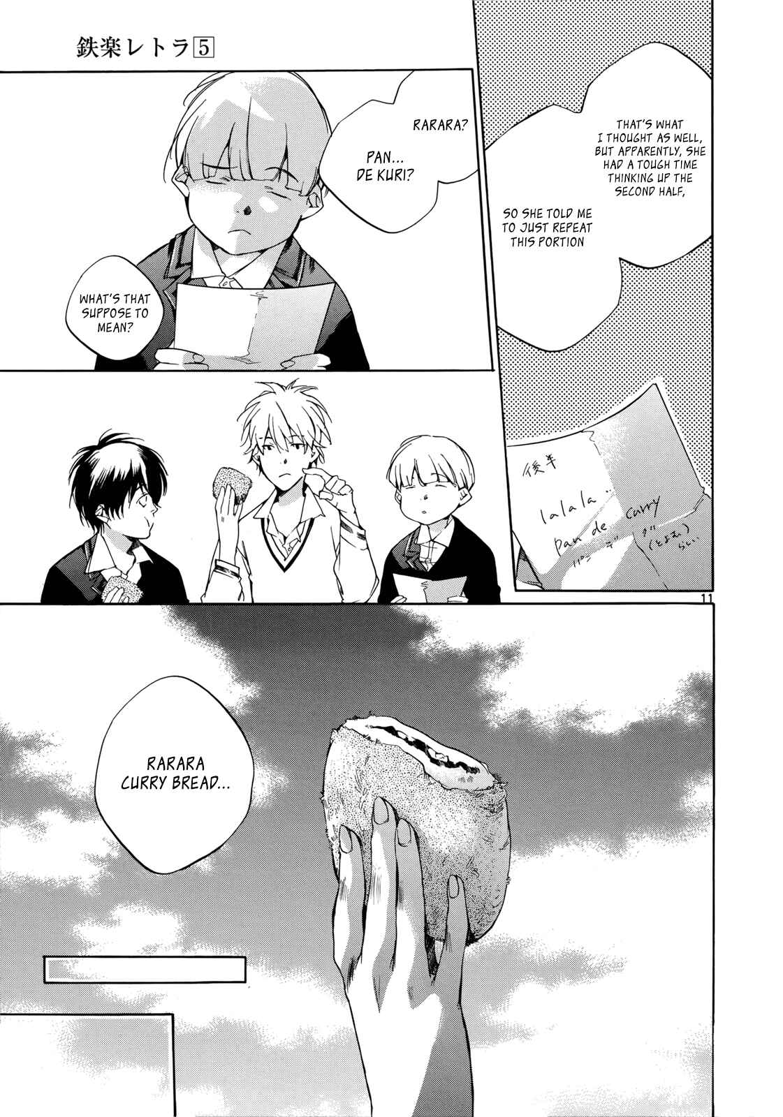 Page 11 Chapter 22 Tetsugaku Letra