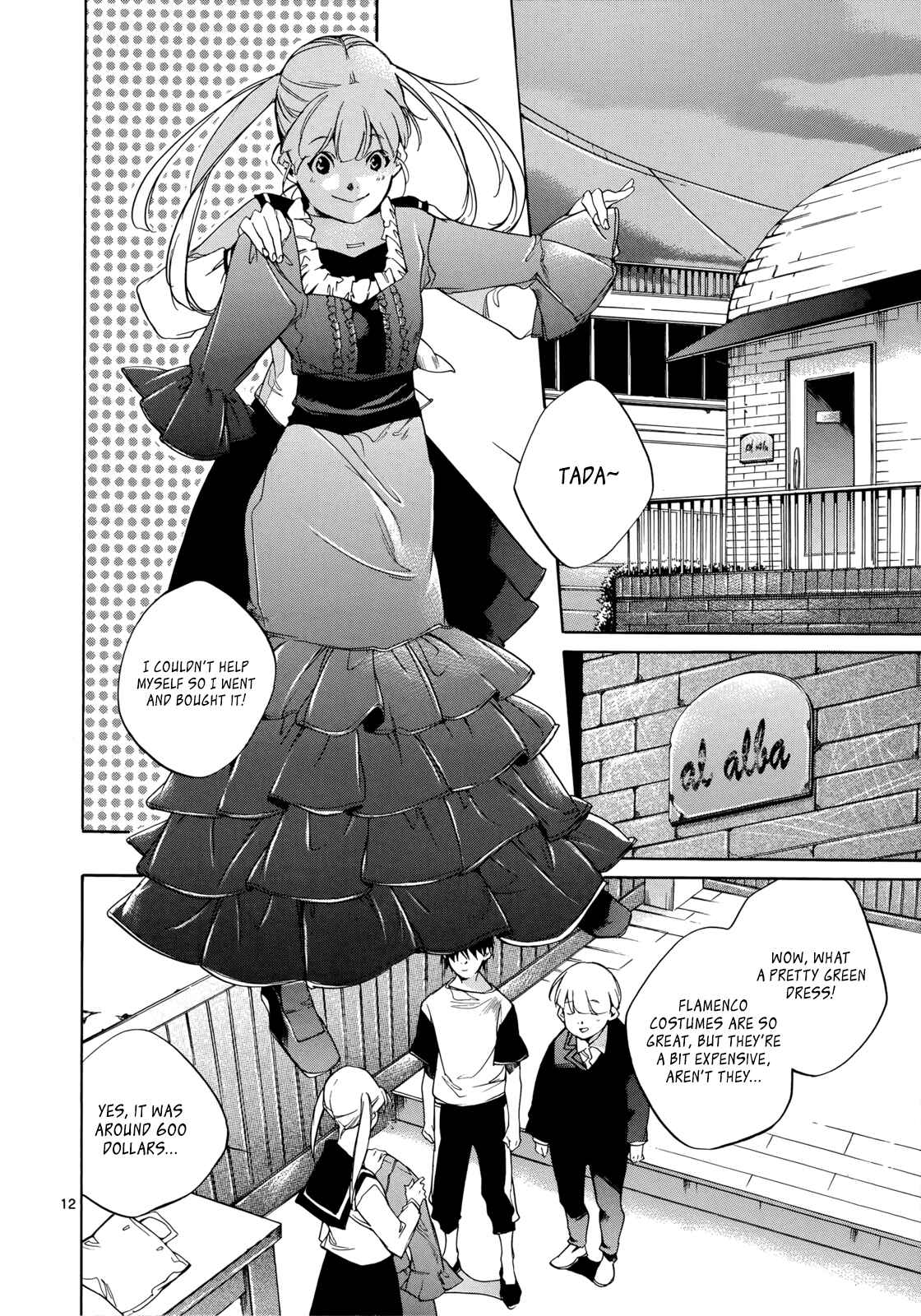 Page 12 Chapter 22 Tetsugaku Letra