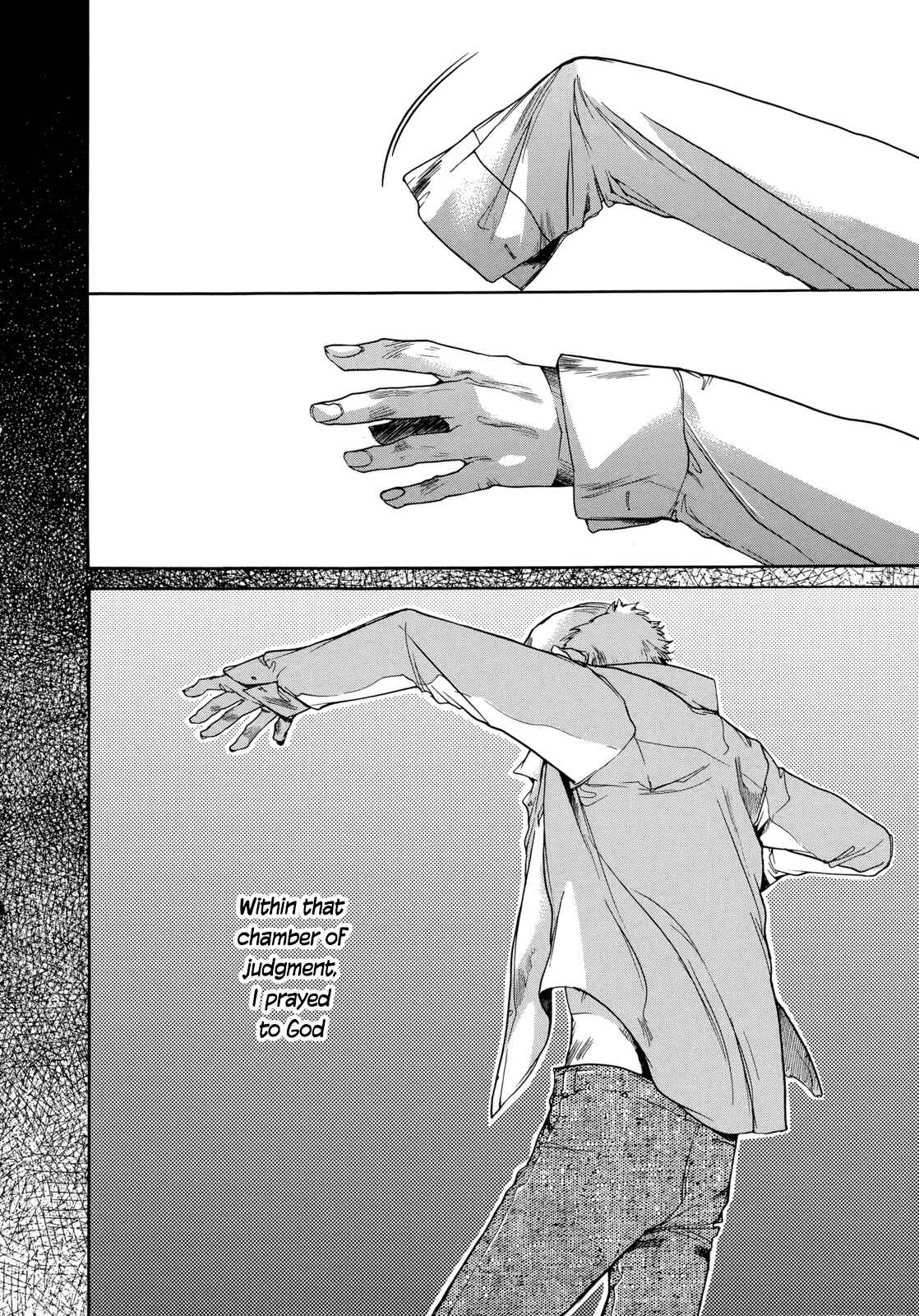 Page 2 Chapter 22 Tetsugaku Letra