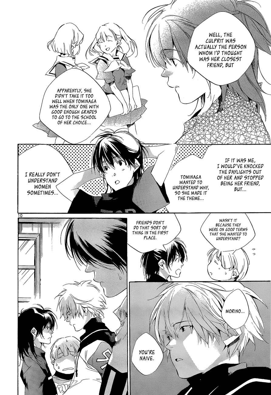 Page 10 Chapter 6 Tetsugaku Letra