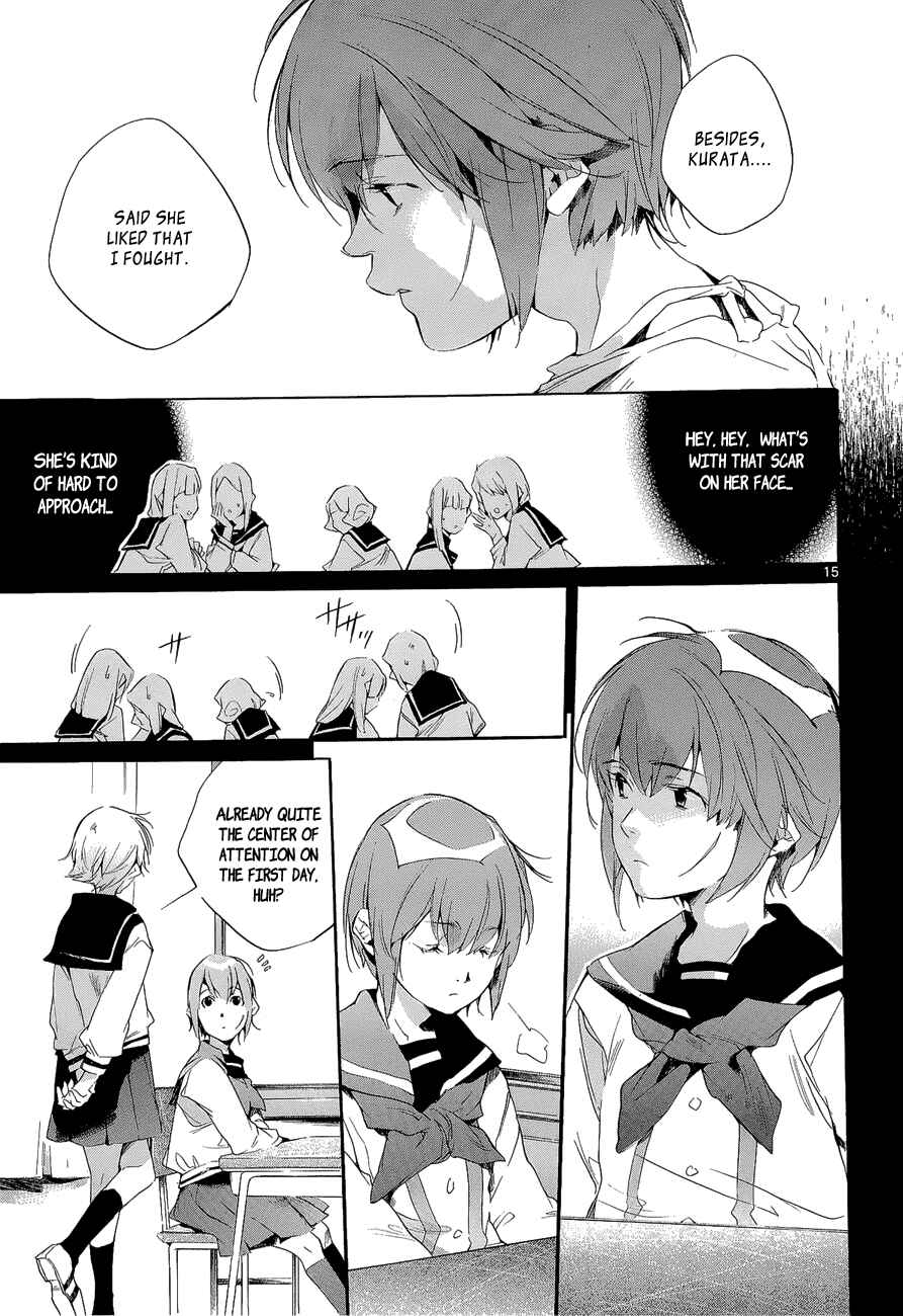 Page 15 Chapter 6 Tetsugaku Letra