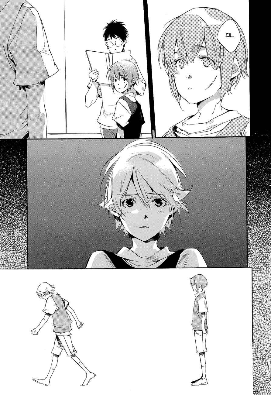 Page 19 Chapter 6 Tetsugaku Letra