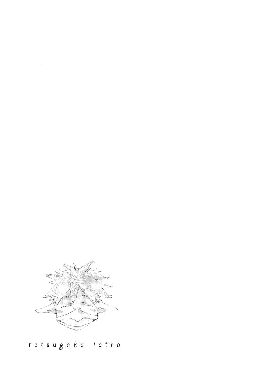 Page 39 Chapter 6 Tetsugaku Letra