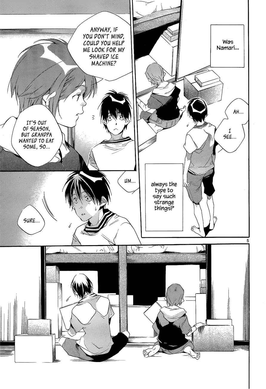 Page 5 Chapter 6 Tetsugaku Letra