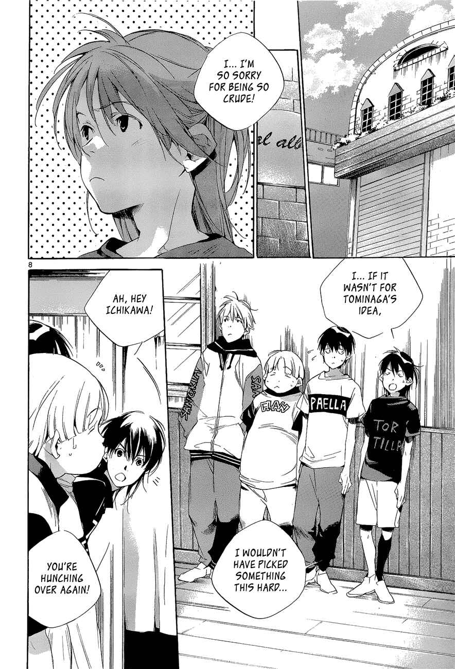Page 8 Chapter 6 Tetsugaku Letra