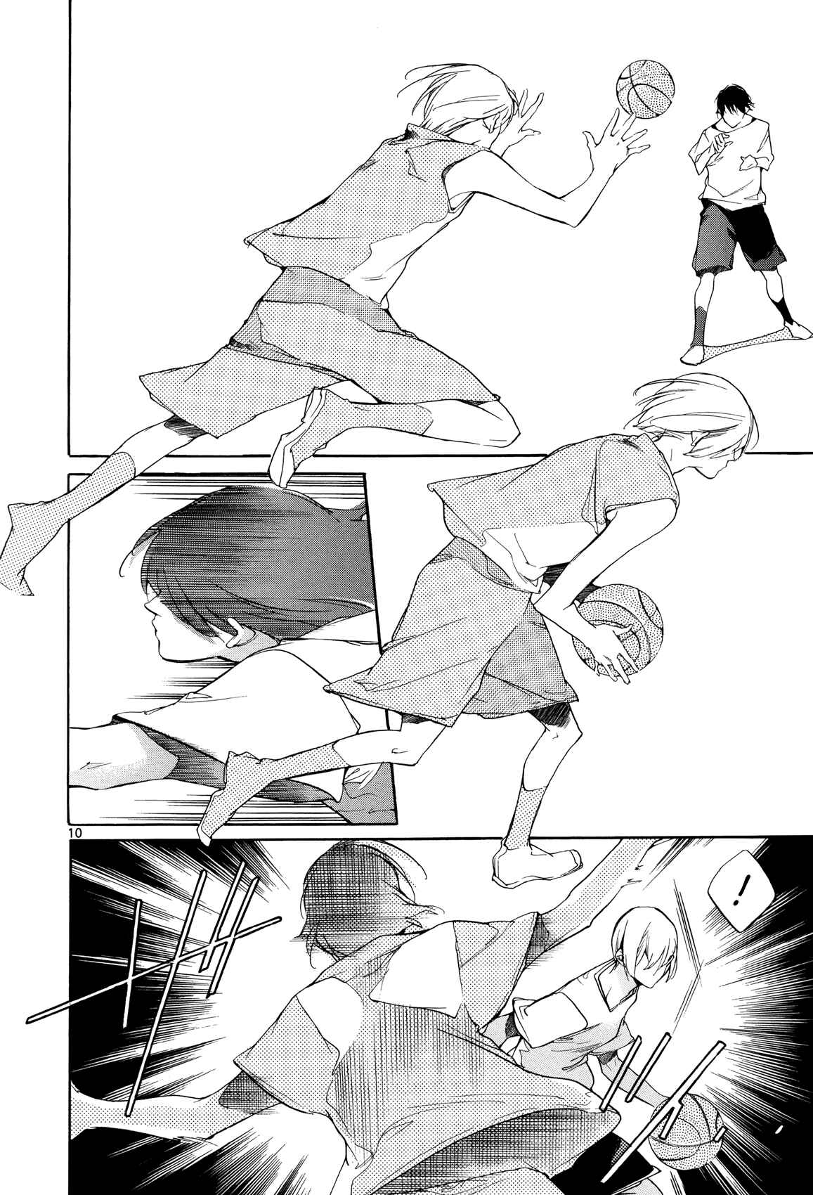 Page 10 Chapter 24 Tetsugaku Letra