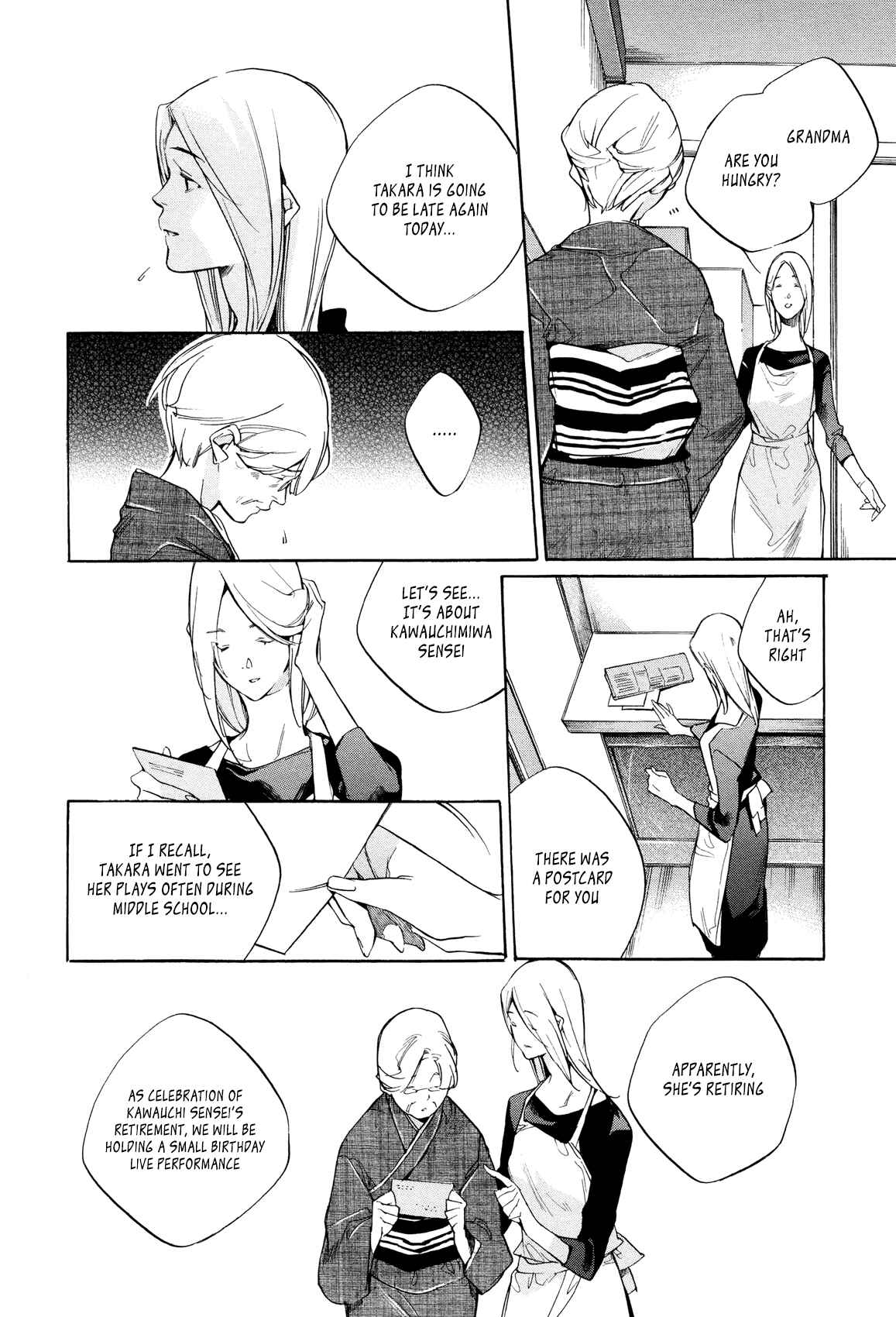Page 12 Chapter 24 Tetsugaku Letra