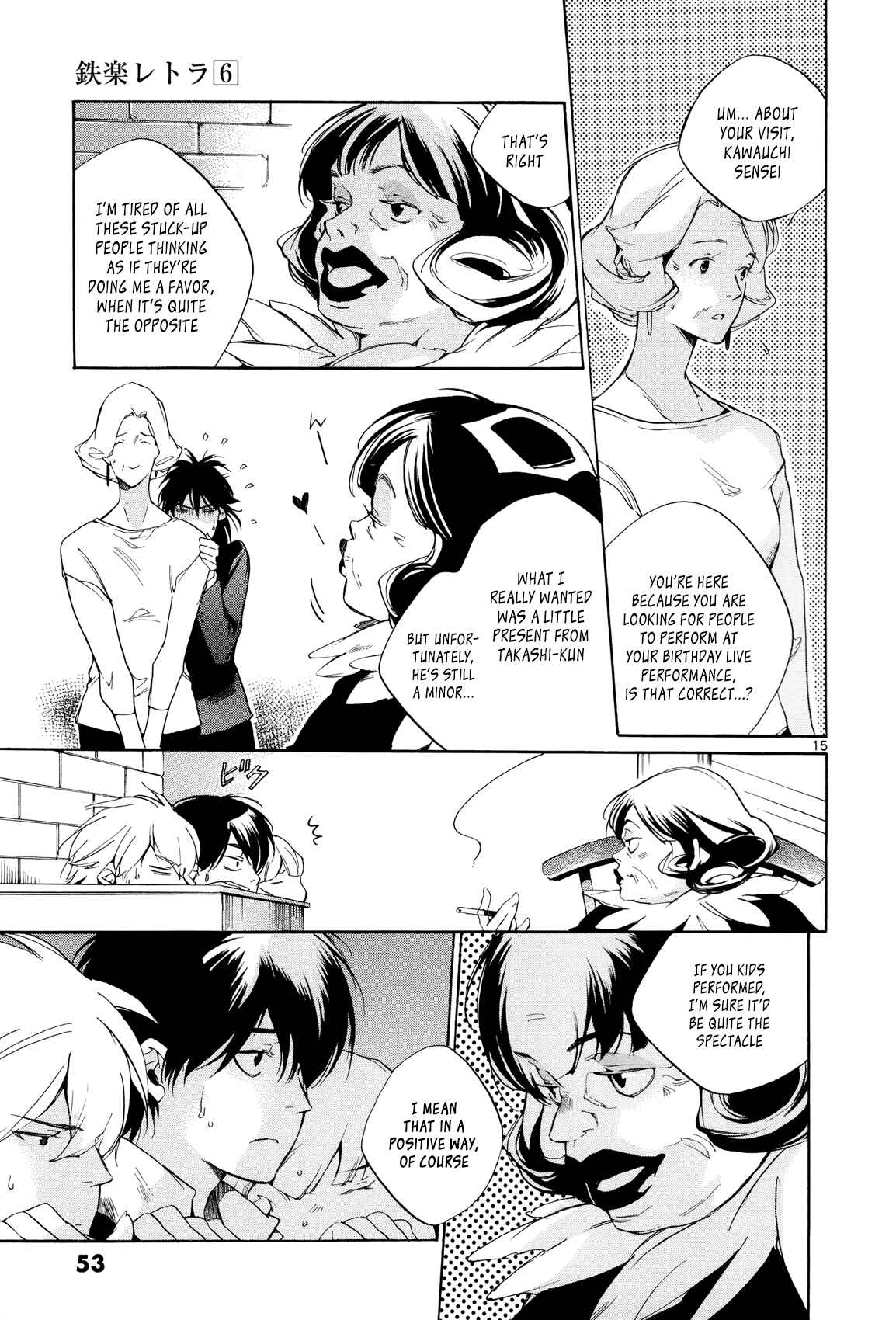 Page 15 Chapter 24 Tetsugaku Letra