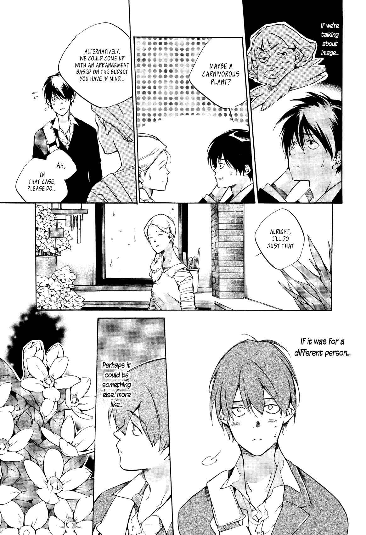 Page 25 Chapter 24 Tetsugaku Letra