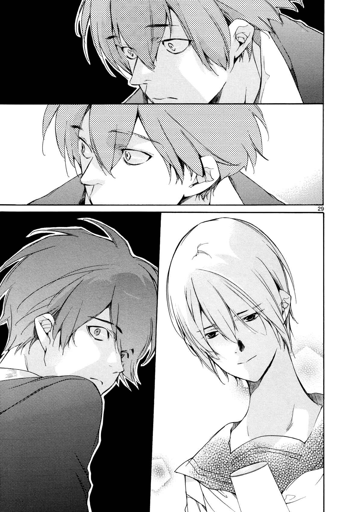 Page 29 Chapter 24 Tetsugaku Letra