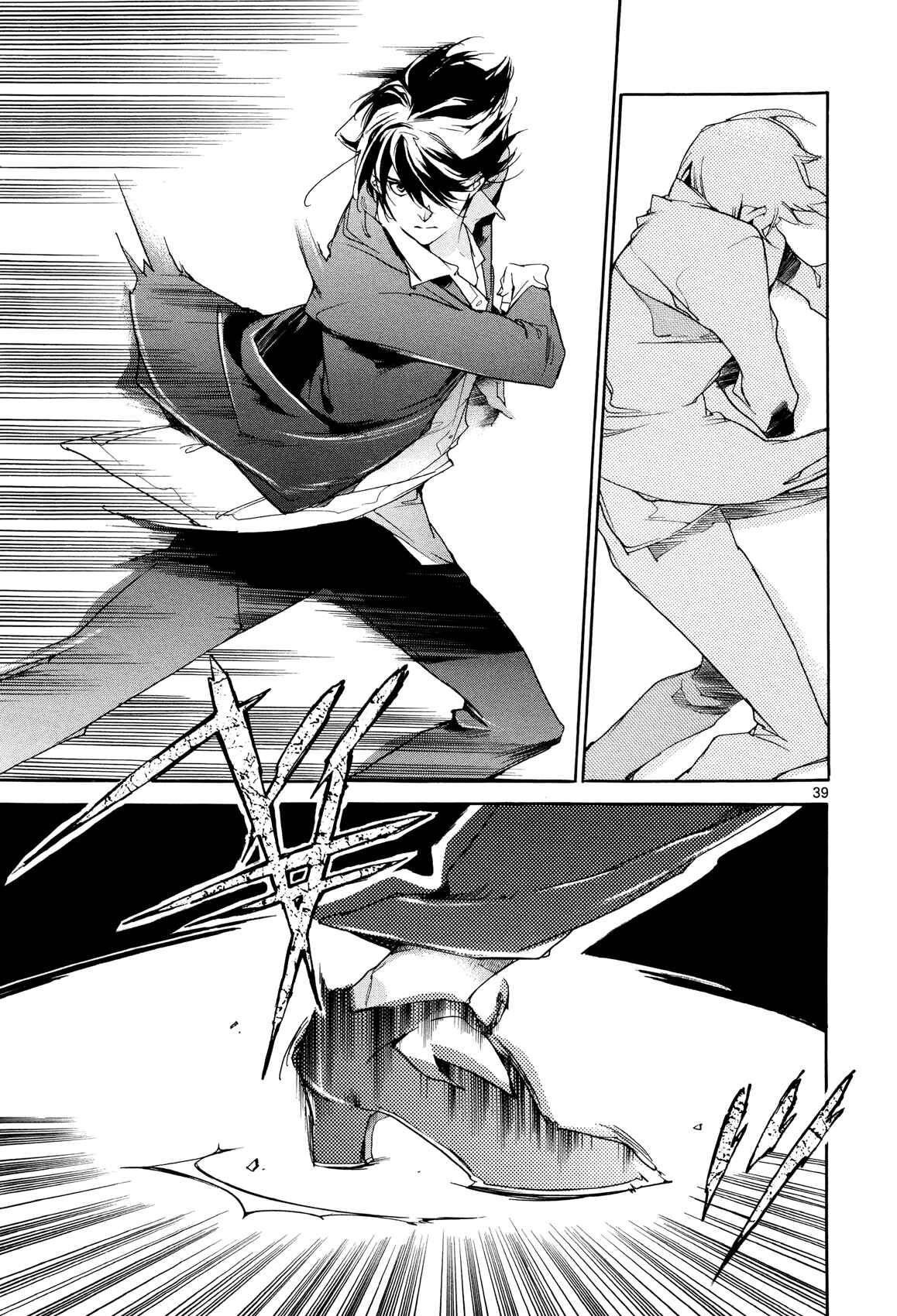 Page 39 Chapter 24 Tetsugaku Letra