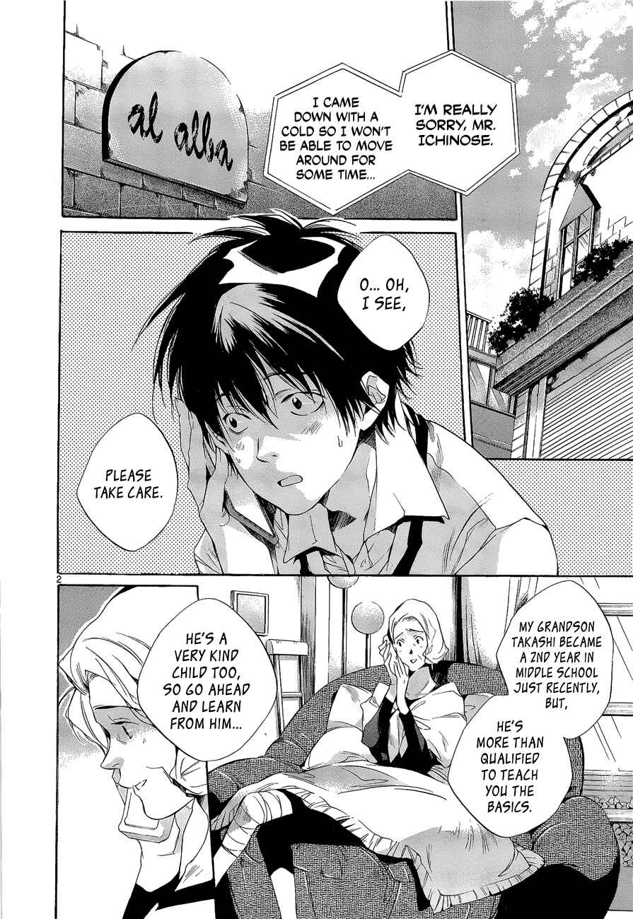 Page 2 Chapter 5 Tetsugaku Letra