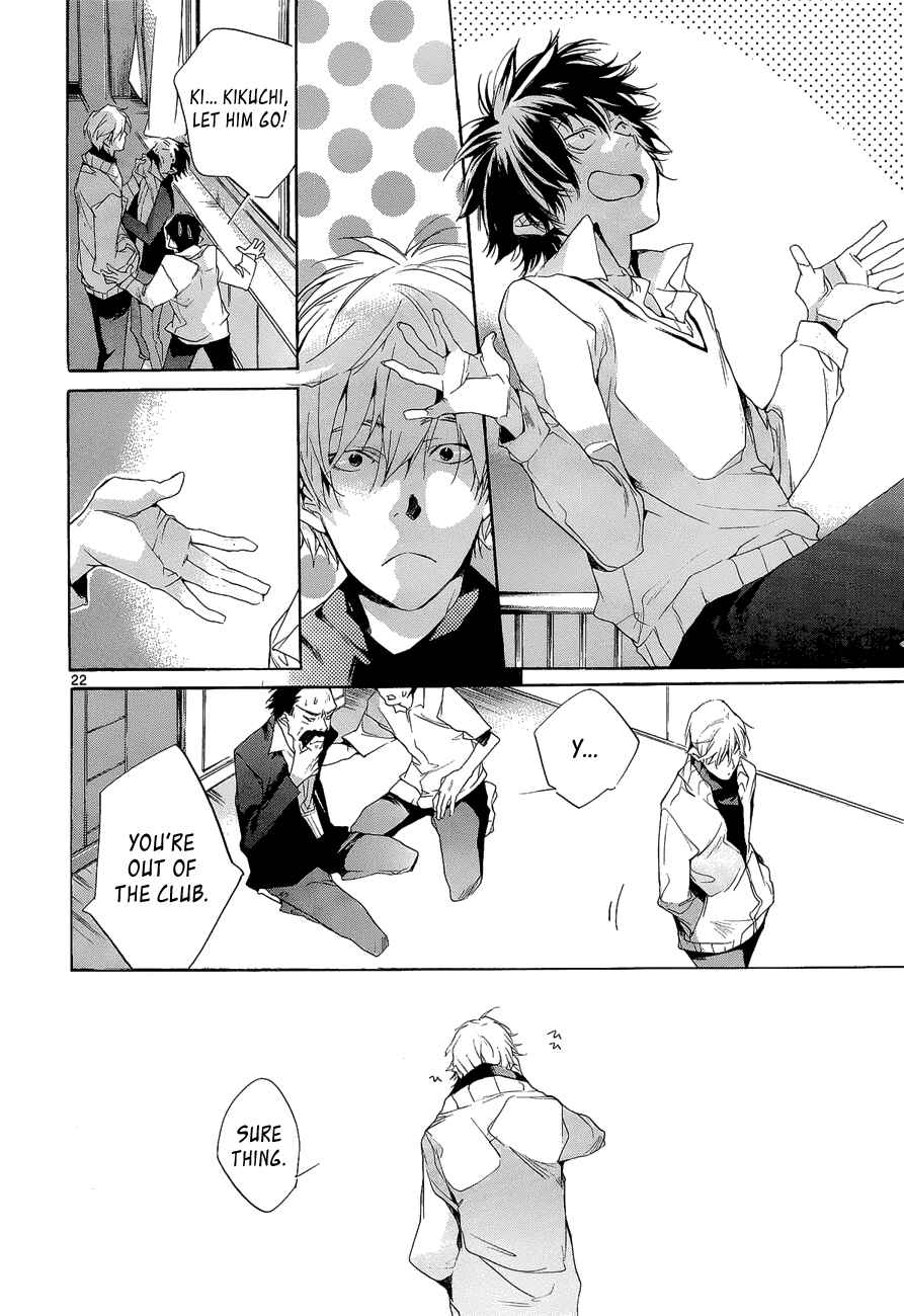Page 22 Chapter 5 Tetsugaku Letra