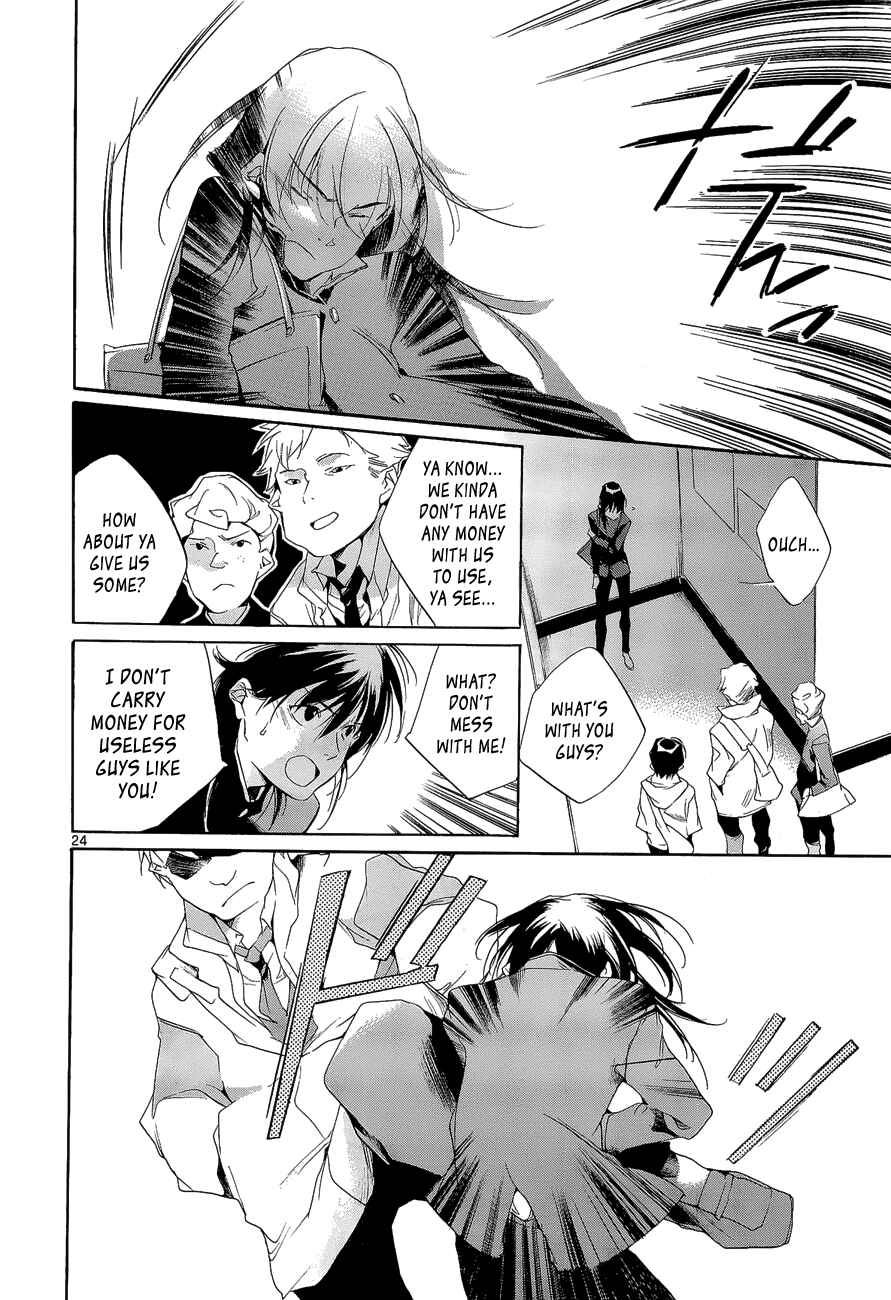 Page 24 Chapter 5 Tetsugaku Letra