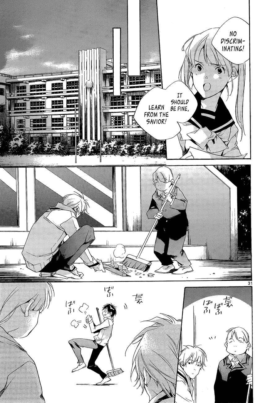 Page 31 Chapter 5 Tetsugaku Letra