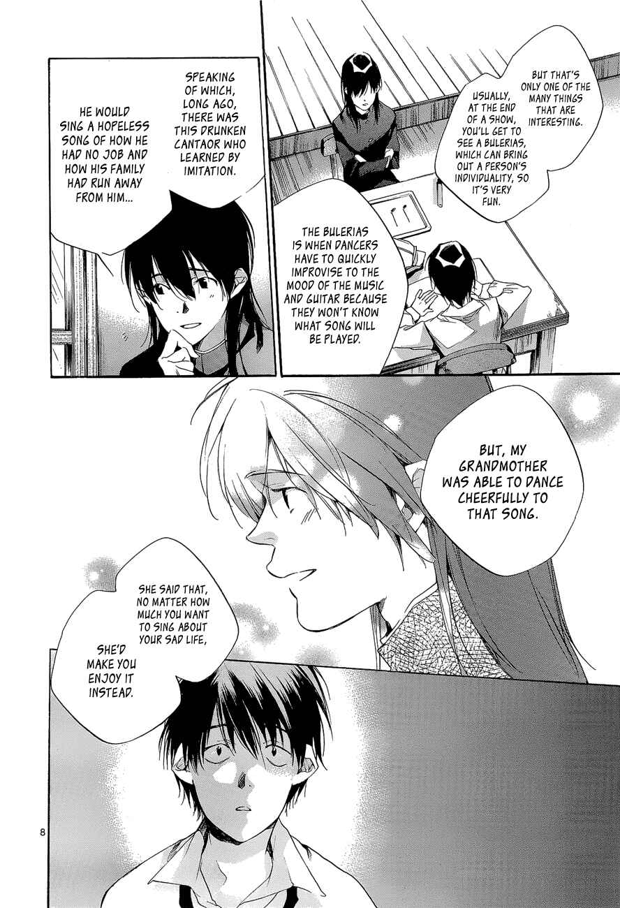 Page 8 Chapter 5 Tetsugaku Letra