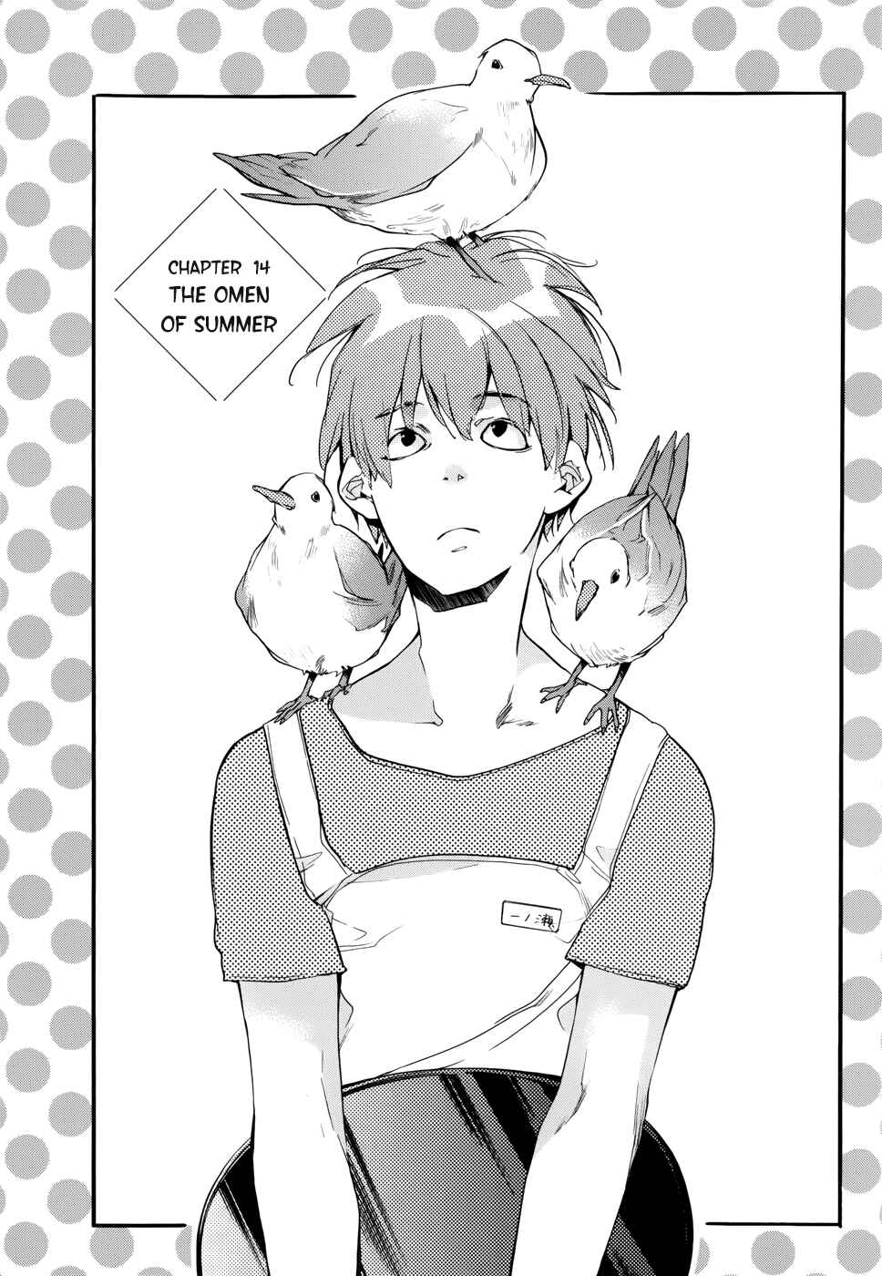 Page 1 Chapter 14 Tetsugaku Letra